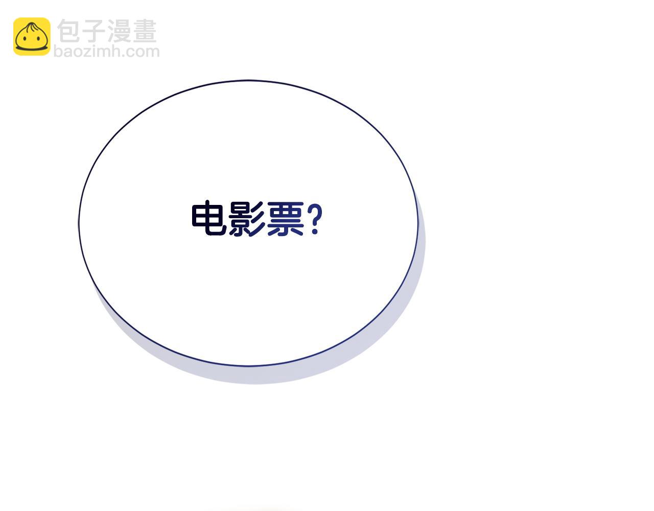 第45话 朋友(1/6)-第45话