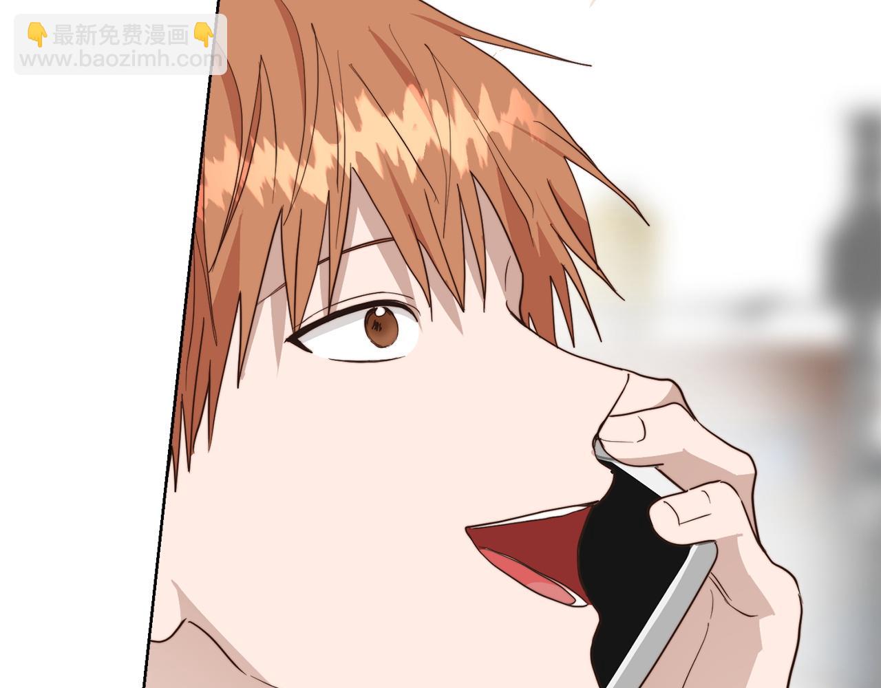 第47话 不速之客(1/6)-第47话