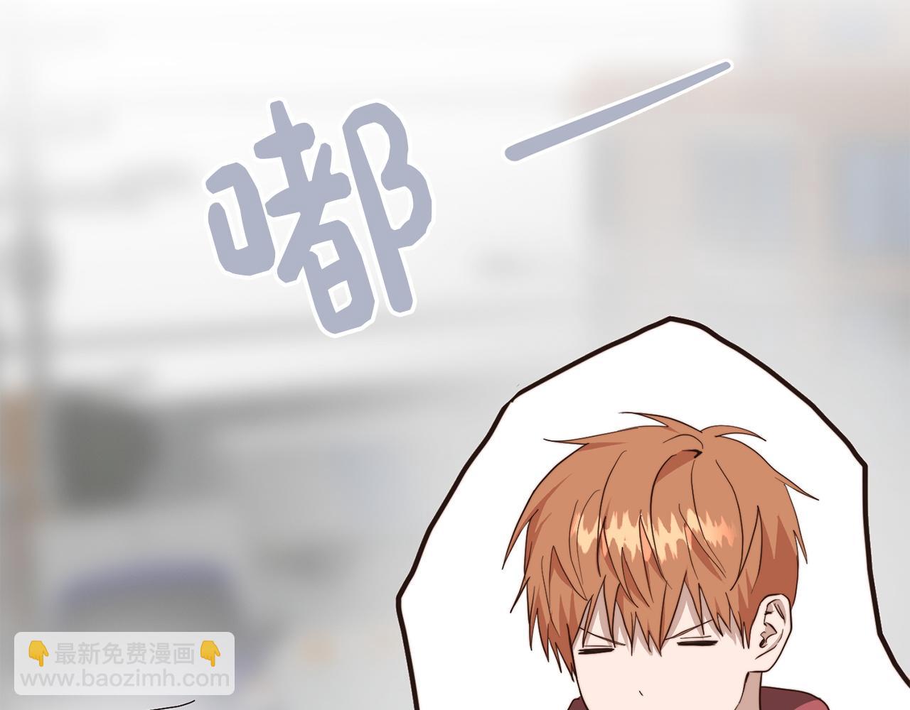 第47话 不速之客(1/6)-第47话