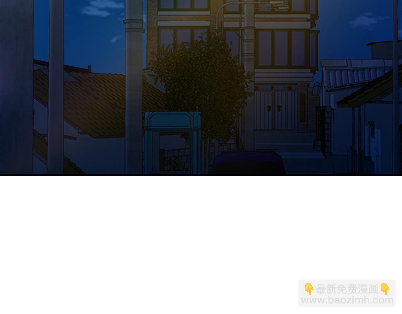 第47话 不速之客(1/6)-第47话