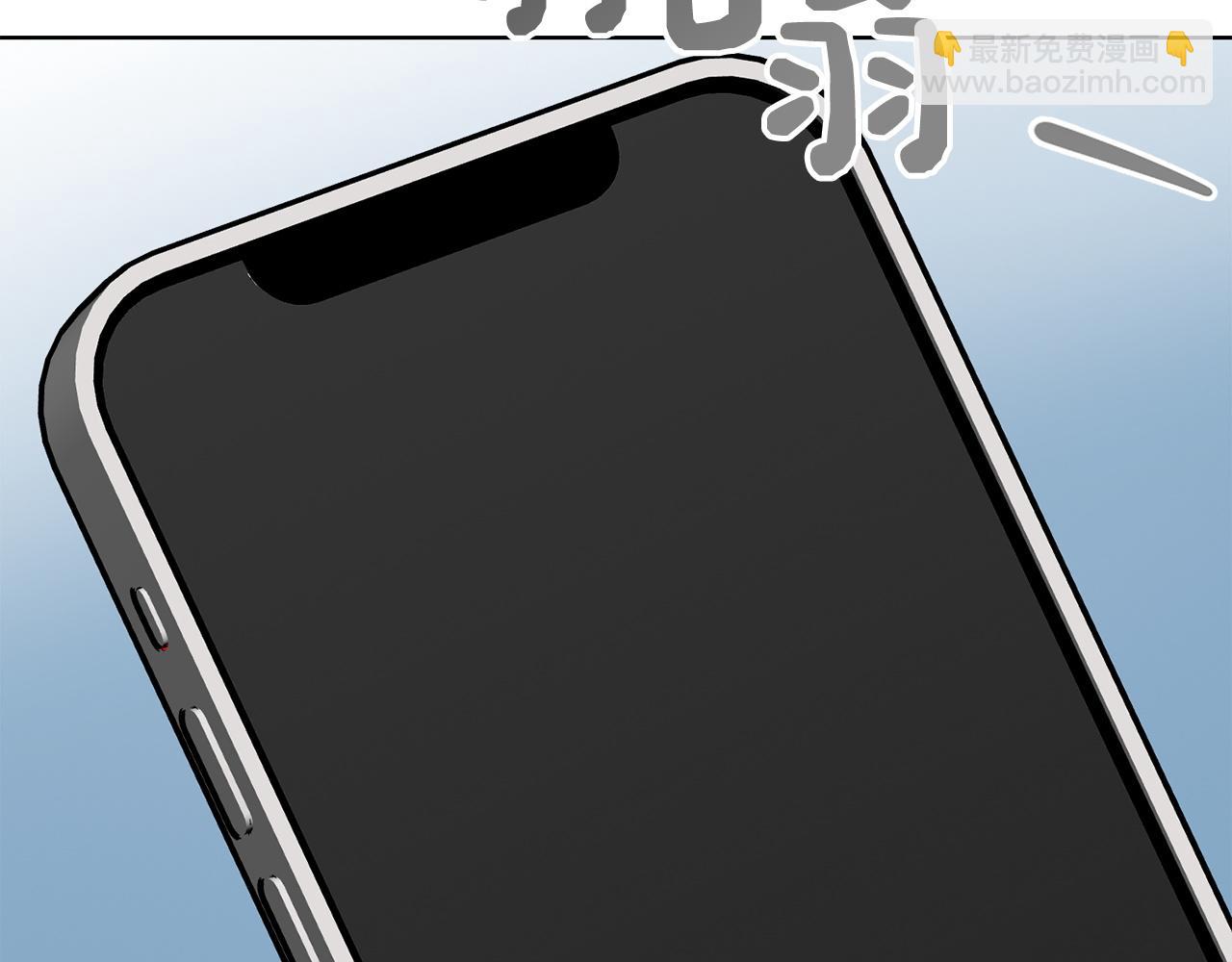 第47话 不速之客(1/6)-第47话