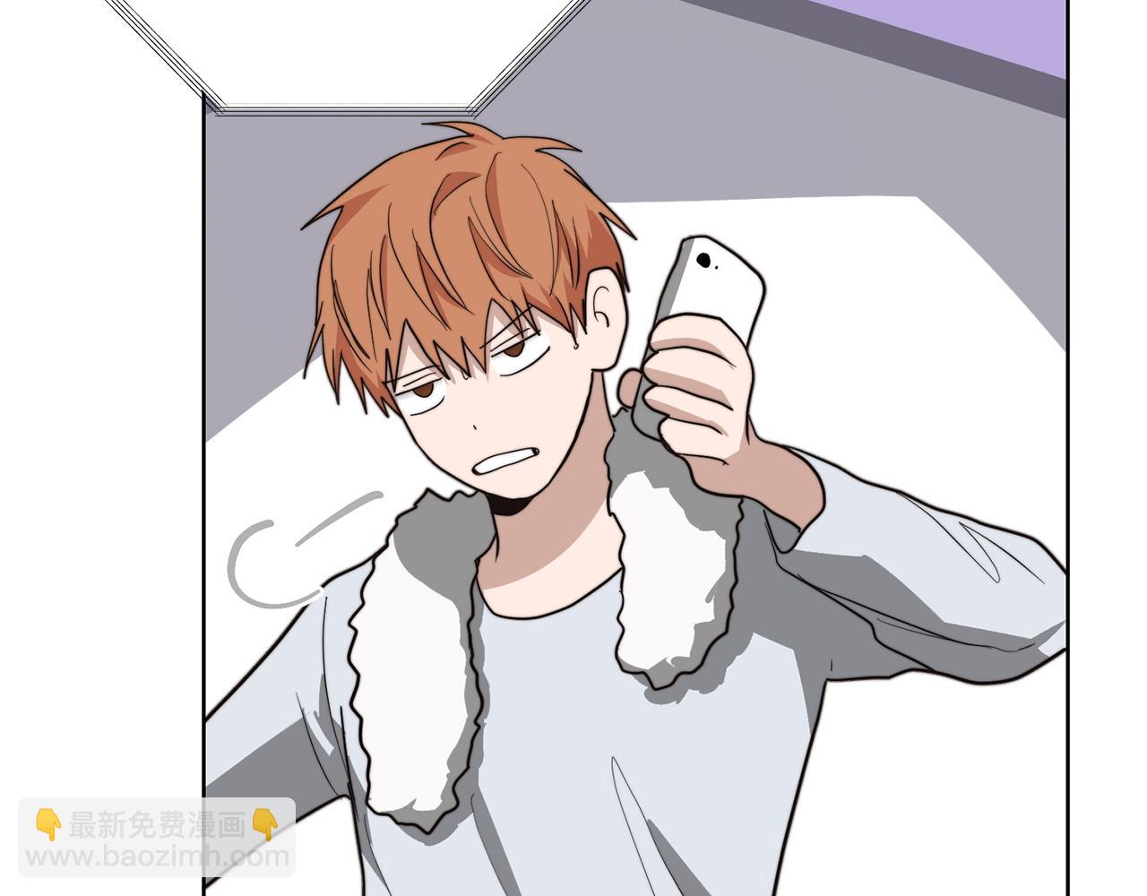 第47话 不速之客(1/6)-第47话