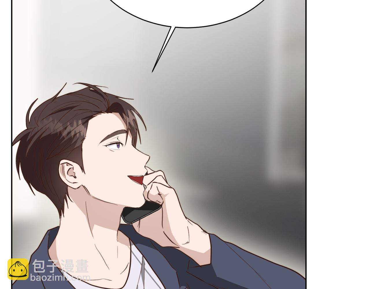 第47话 不速之客(1/6)-第47话