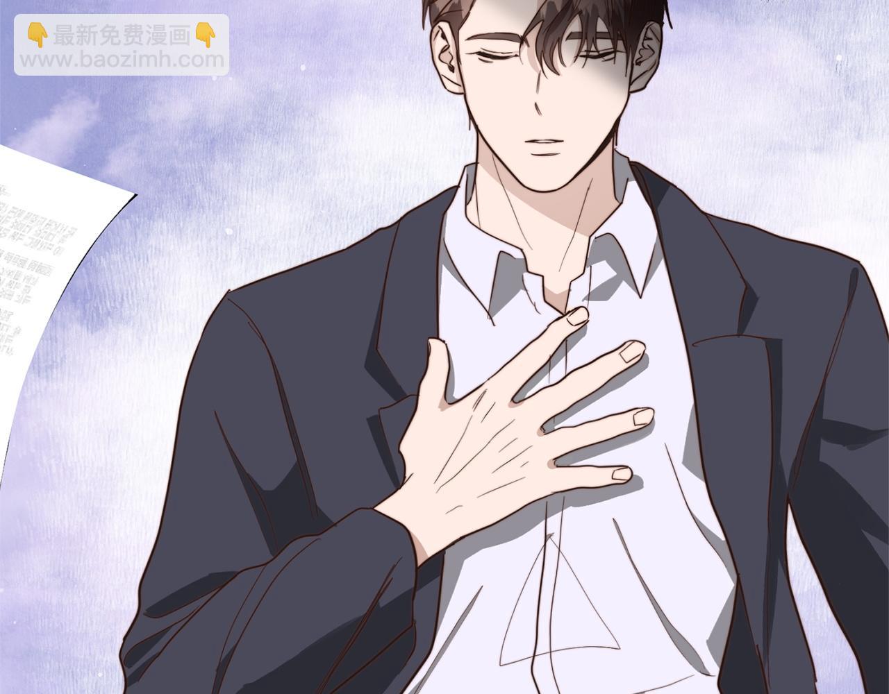 第49话 带他回去(1/5)-第49话