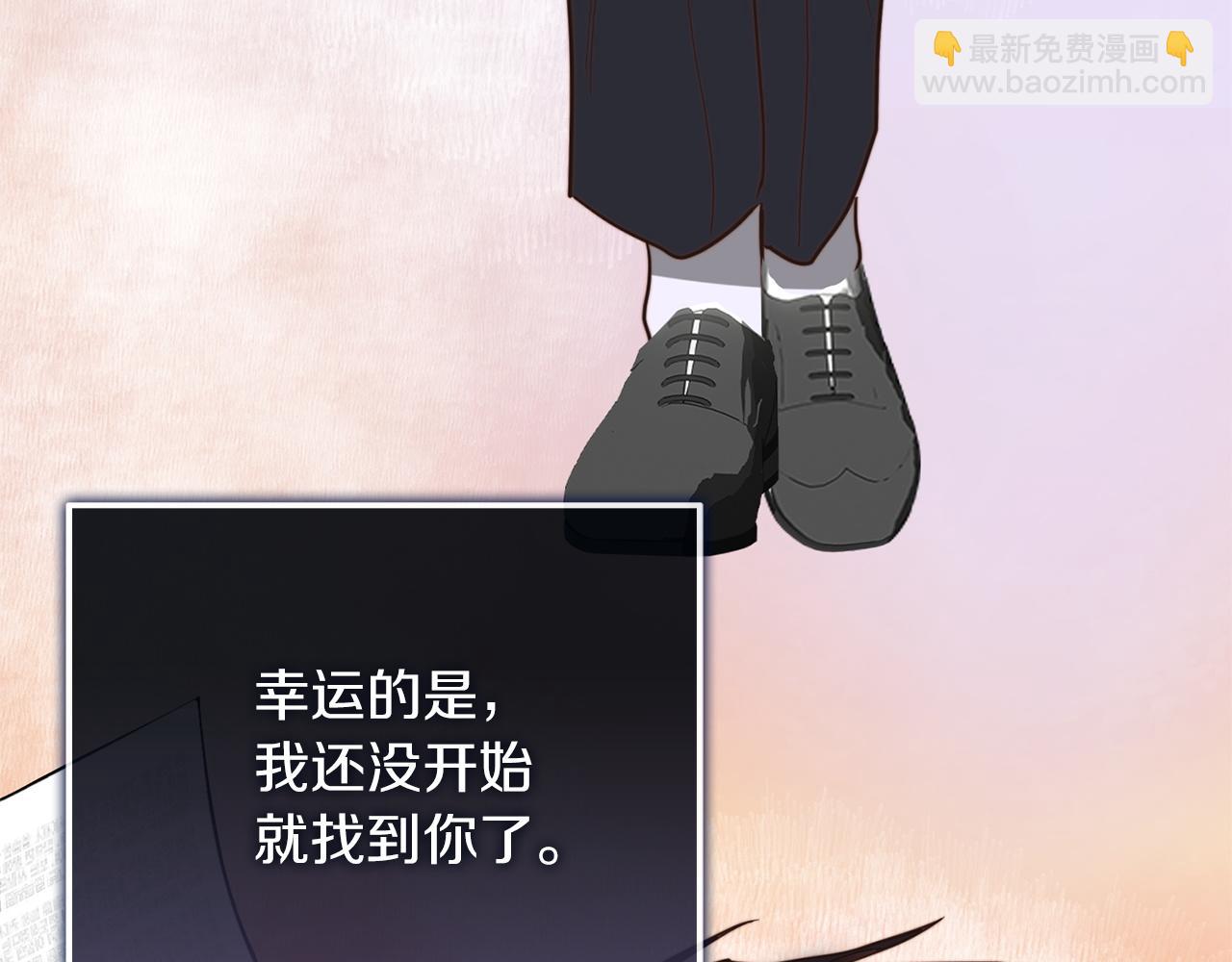 第49话 带他回去(1/5)-第49话