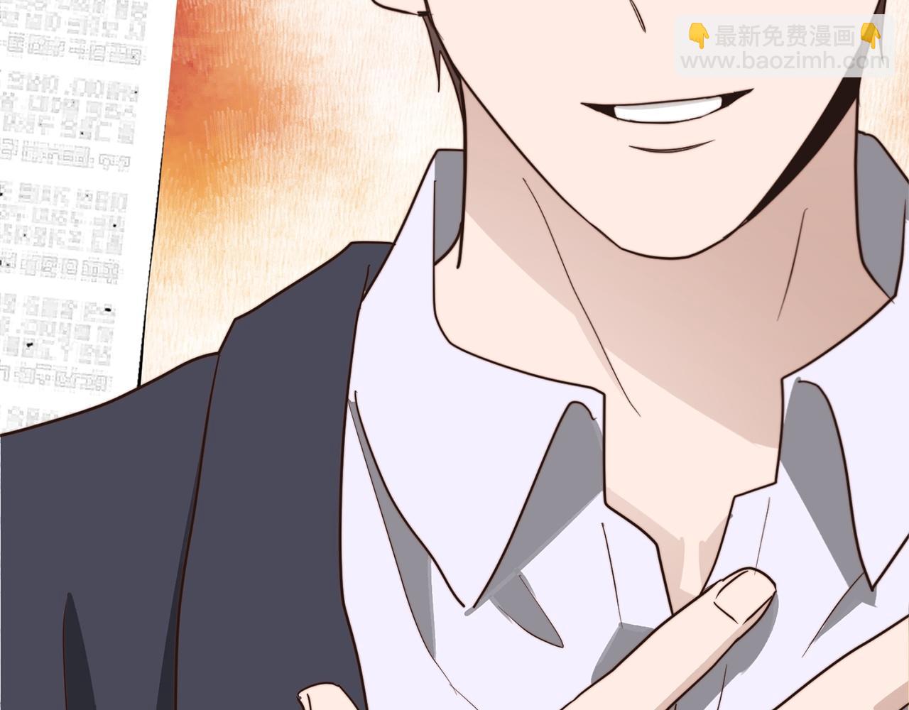 第49话 带他回去(1/5)-第49话