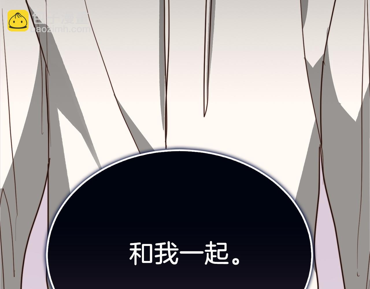 第49话 带他回去(1/5)-第49话