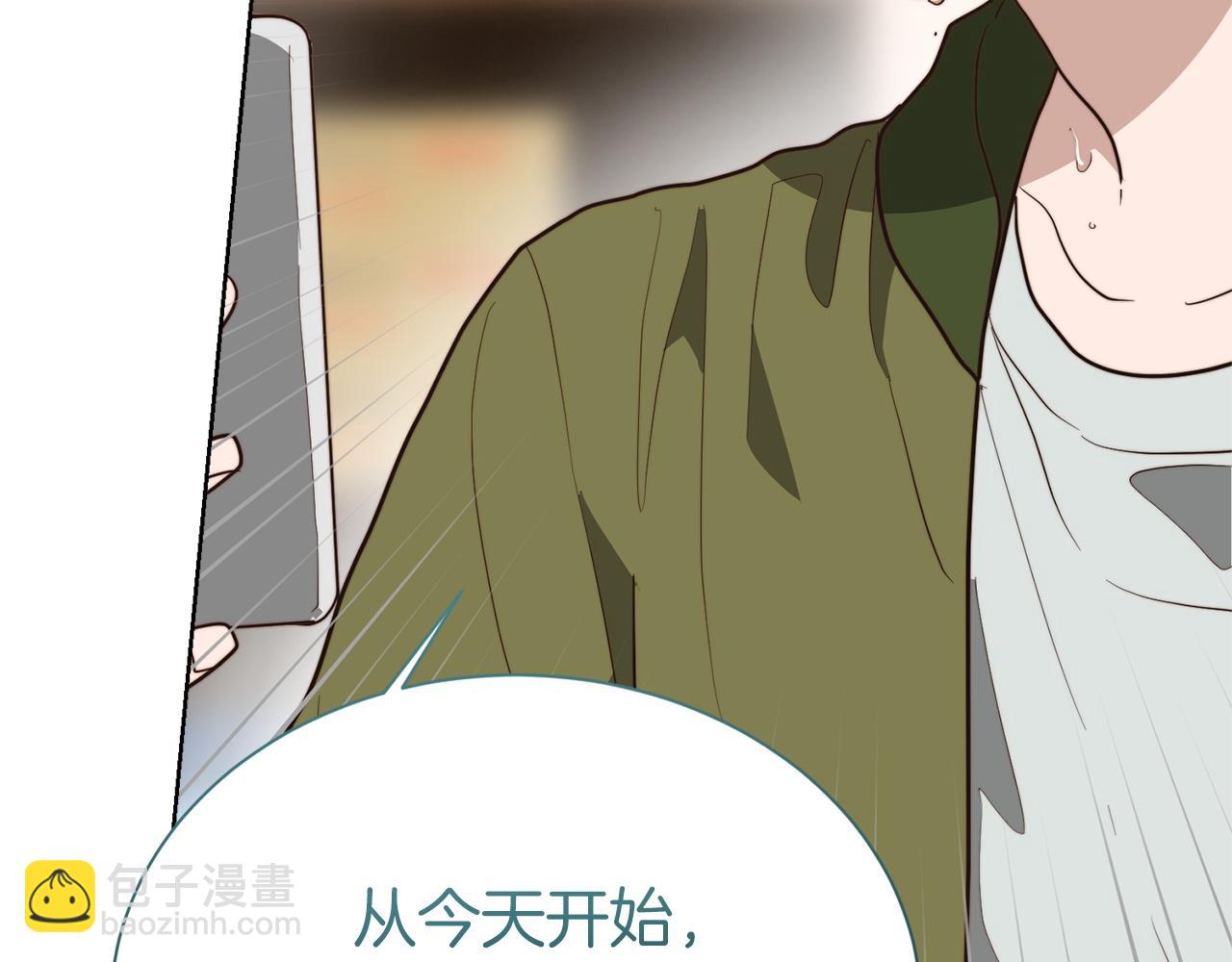 第51话 贪恋(1/5)-第51话