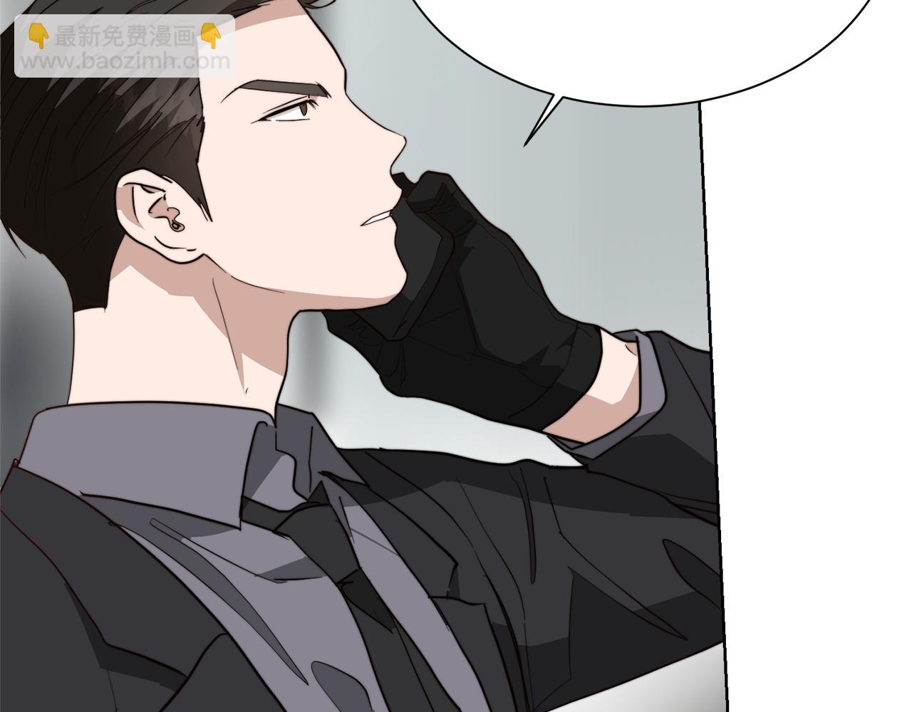 第51话 贪恋(1/5)-第51话