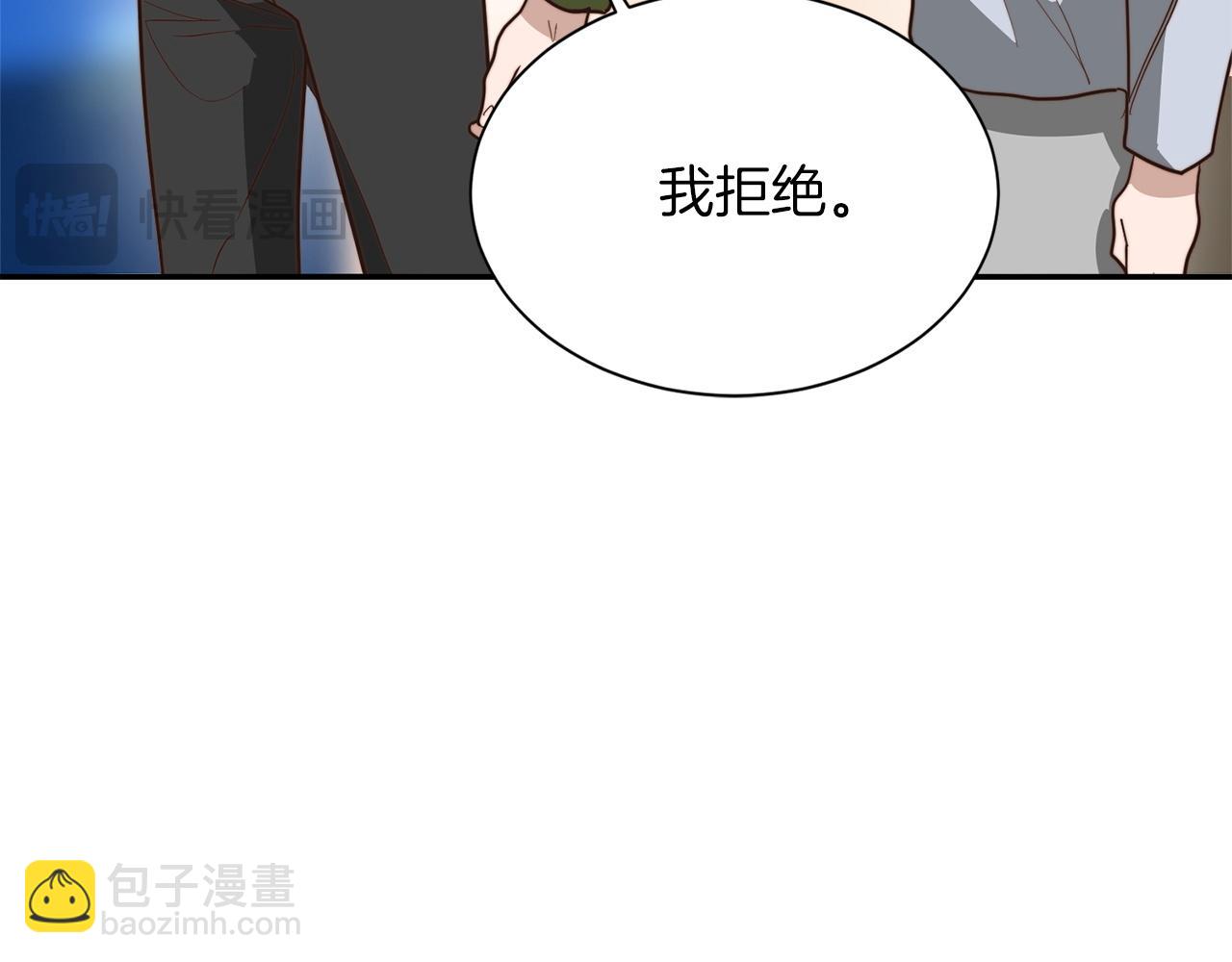 第51话 贪恋(1/5)-第51话