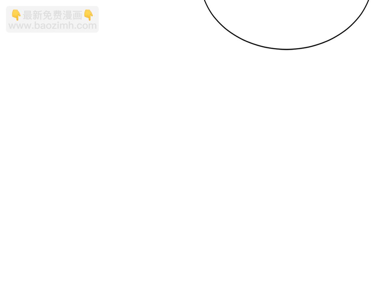 第51话 贪恋(1/5)-第51话