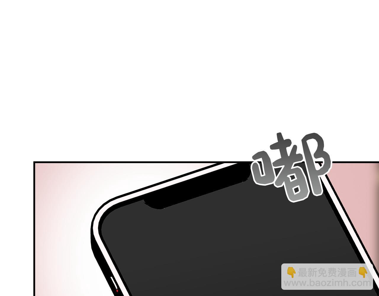 第51话 贪恋(1/5)-第51话