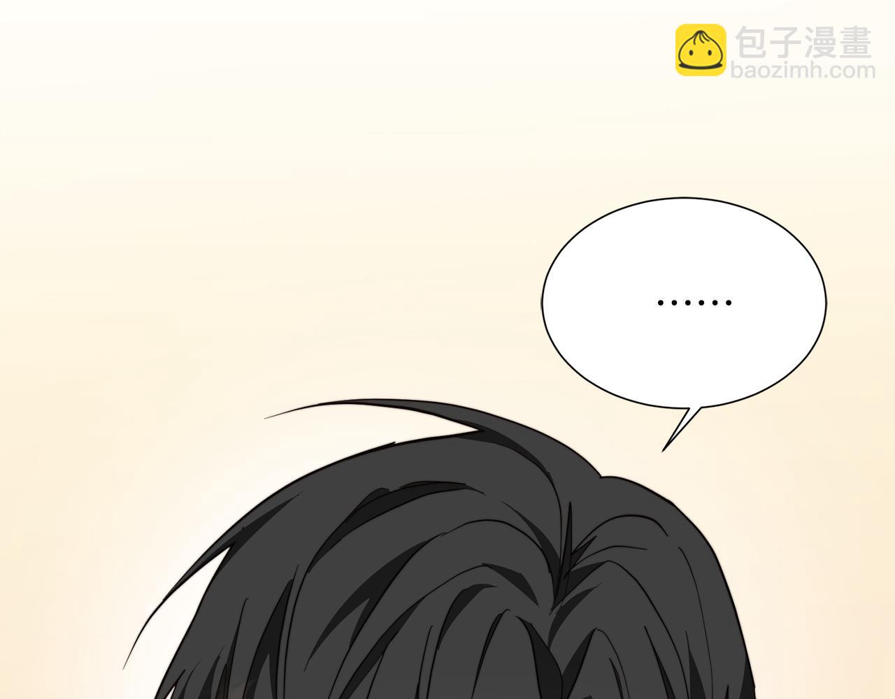 第51话 贪恋(1/5)-第51话