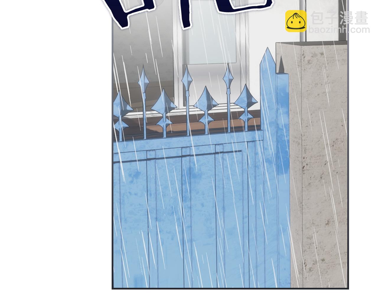 第51话 贪恋(1/5)-第51话