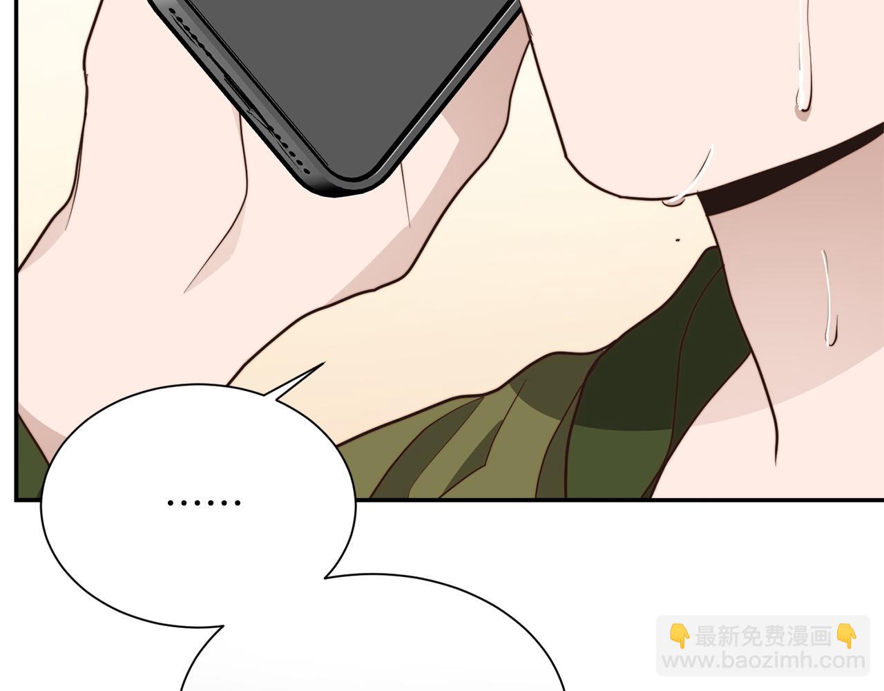 第51话 贪恋(1/5)-第51话