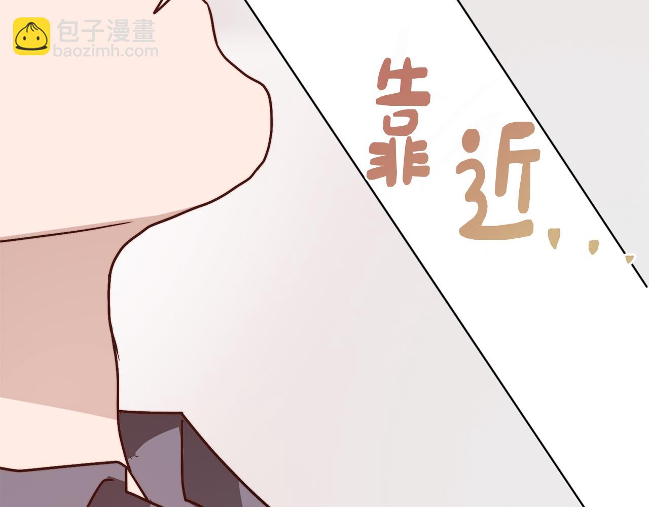 第53话 绝望深渊(1/6)-第53话