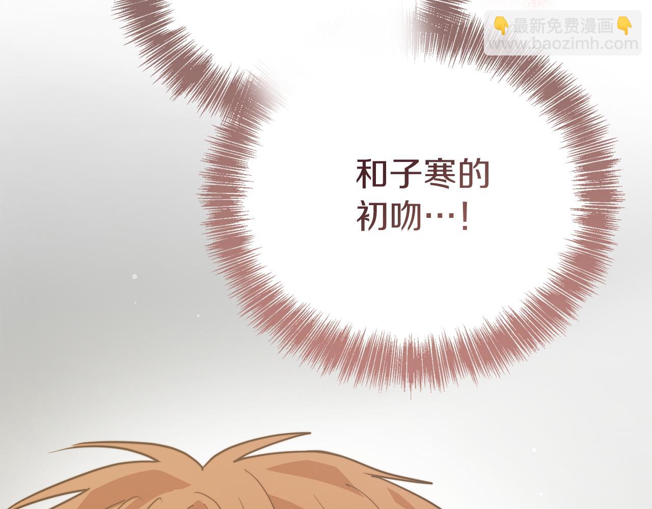 第53话 绝望深渊(1/6)-第53话