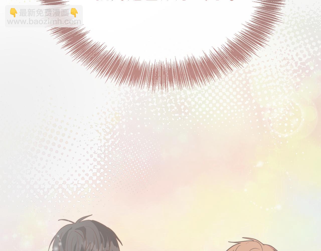 第53话 绝望深渊(1/6)-第53话