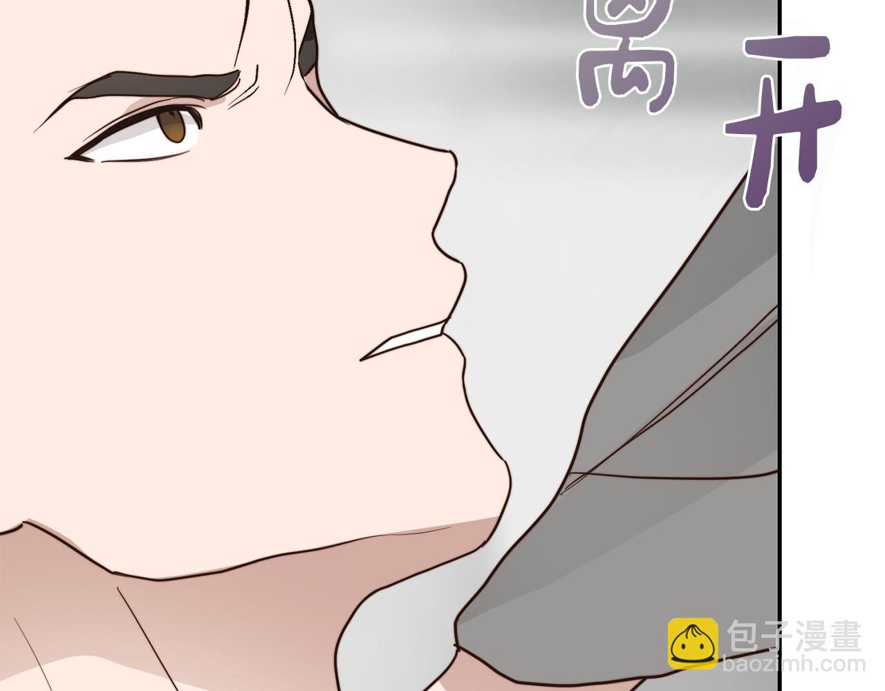 第53话 绝望深渊(1/6)-第53话