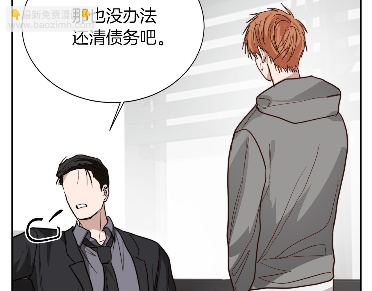 第53话 绝望深渊(1/6)-第53话