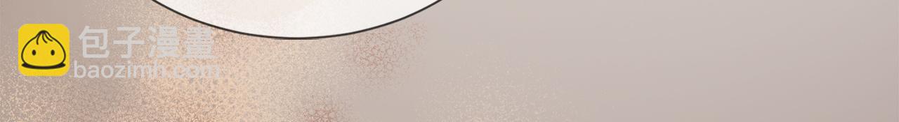 第55话 缠着他(1/5)-第55话