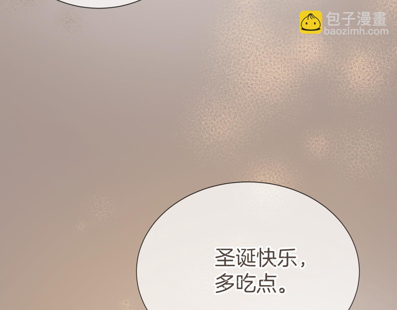 第55话 缠着他(1/5)-第55话