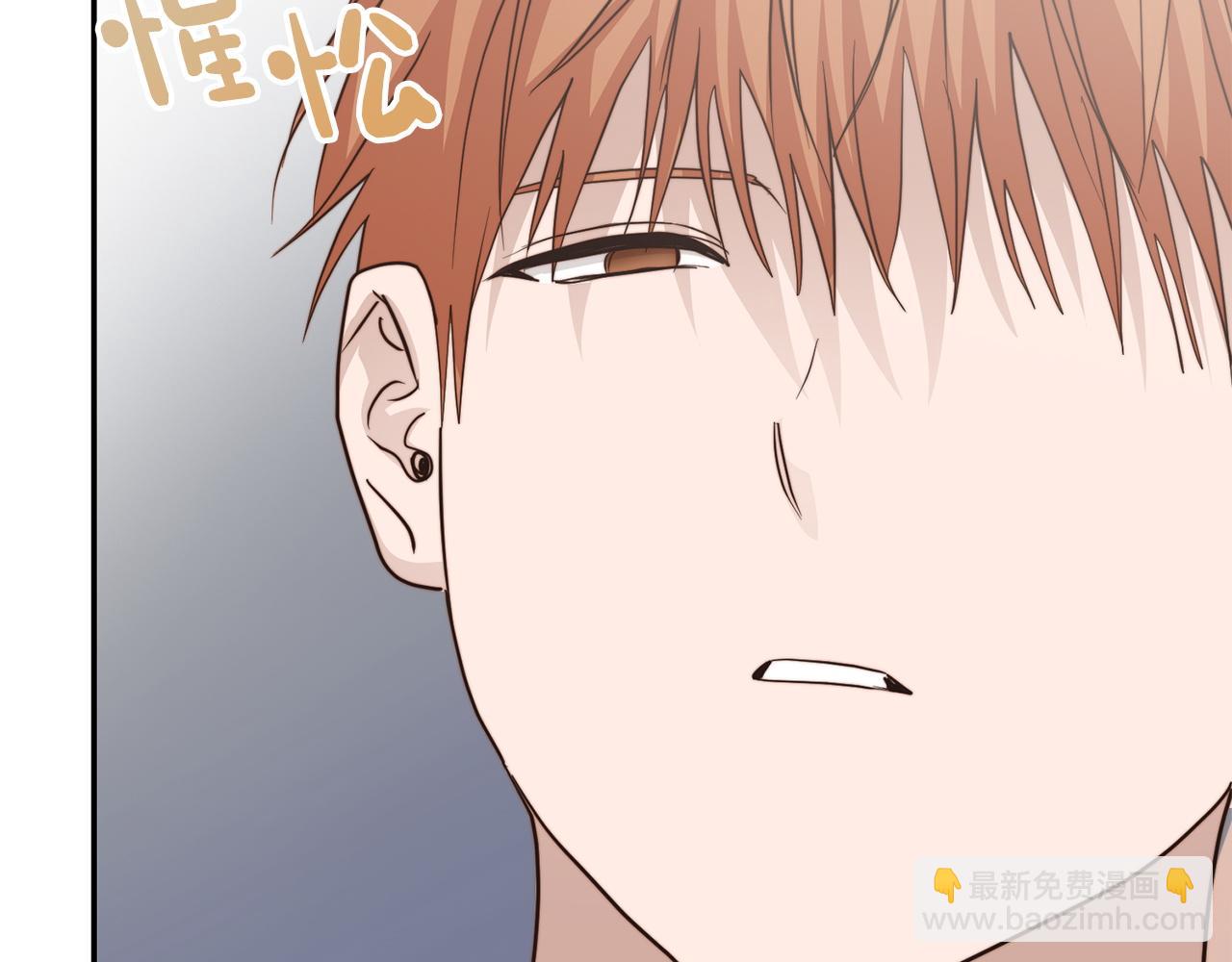 第55话 缠着他(1/5)-第55话