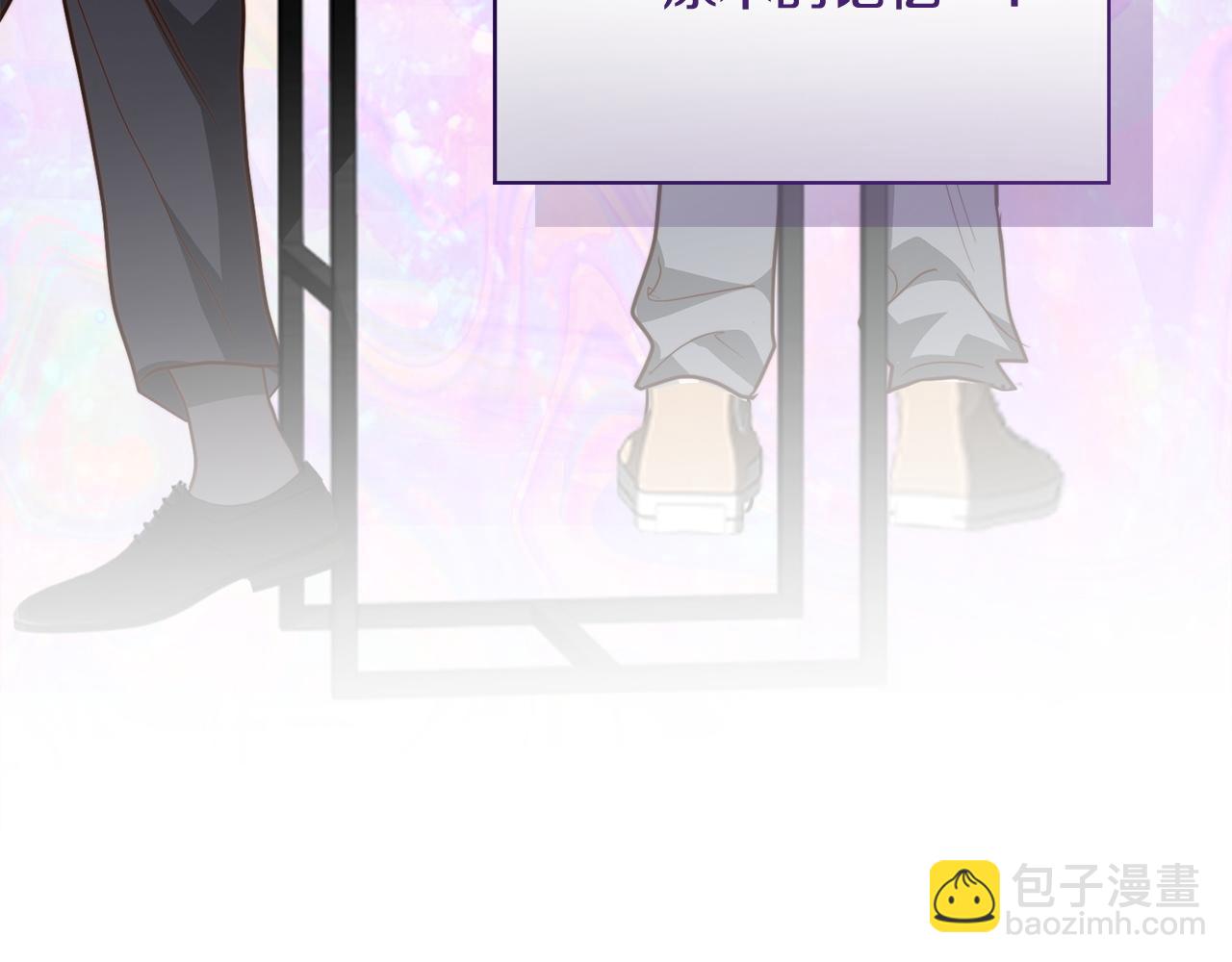 第55话 缠着他(1/5)-第55话