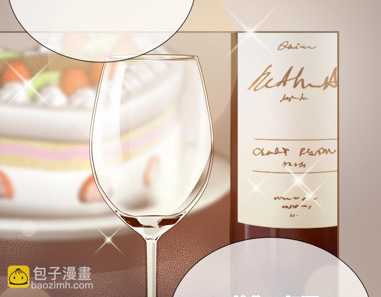 第55话 缠着他(1/5)-第55话