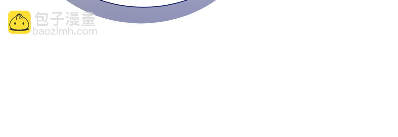 第57话 牵制(1/6)-第57话