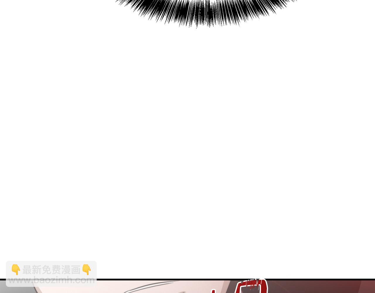 第57话 牵制(1/6)-第57话