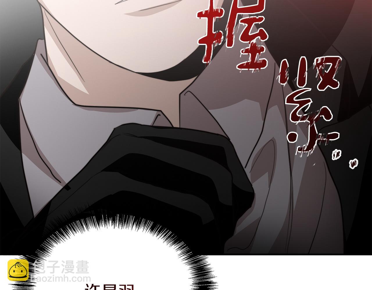 第57话 牵制(1/6)-第57话