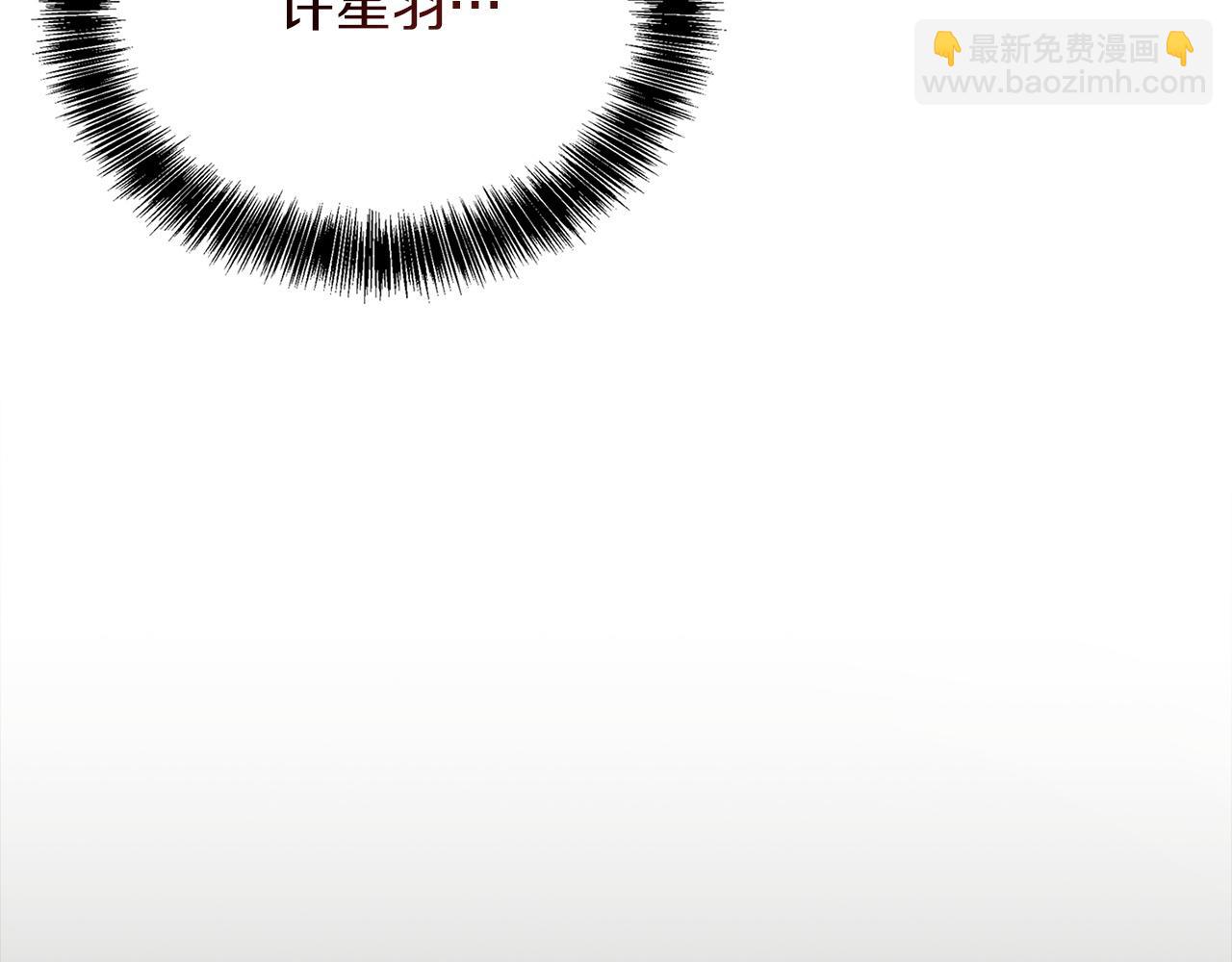 第57话 牵制(1/6)-第57话