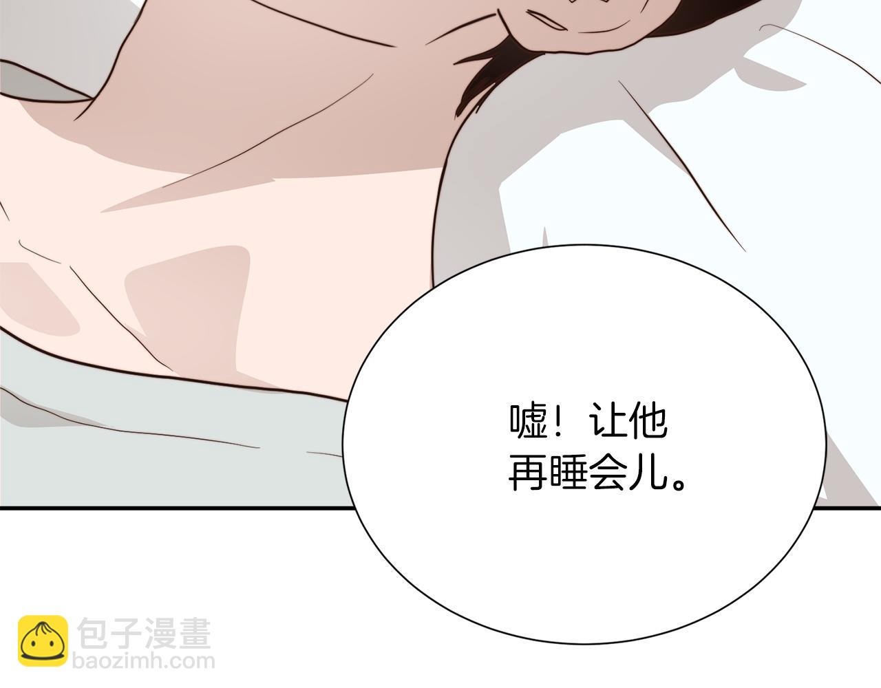 第59话 平静的日常(1/6)-第59话