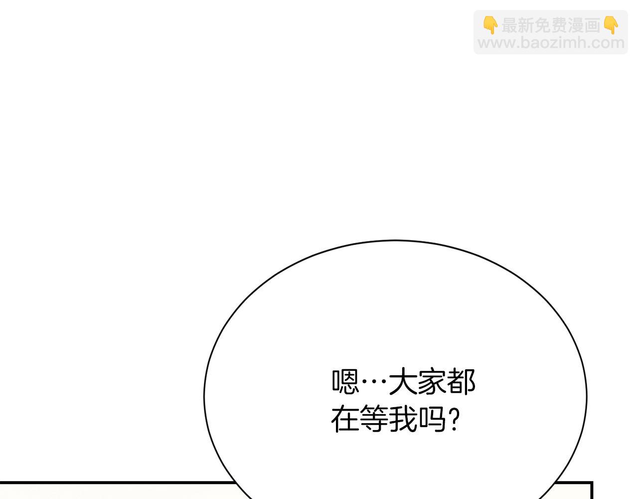 第59话 平静的日常(1/6)-第59话