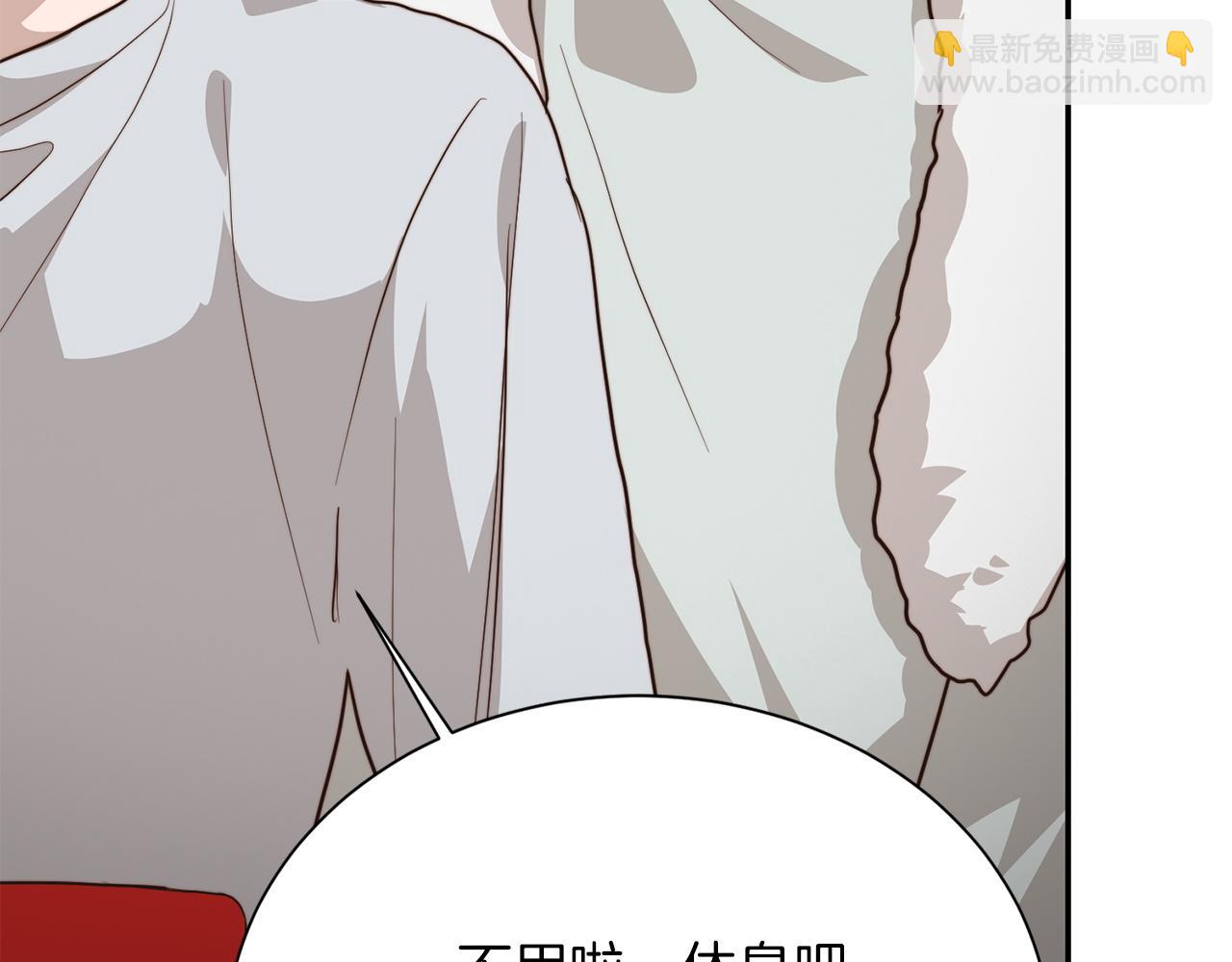 第59话 平静的日常(1/6)-第59话