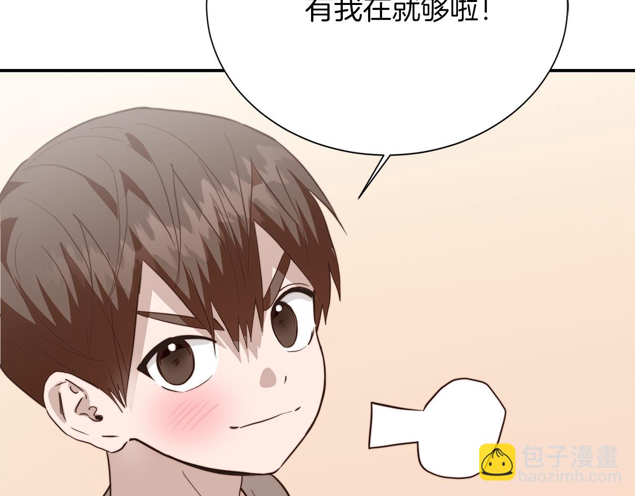 第59话 平静的日常(1/6)-第59话