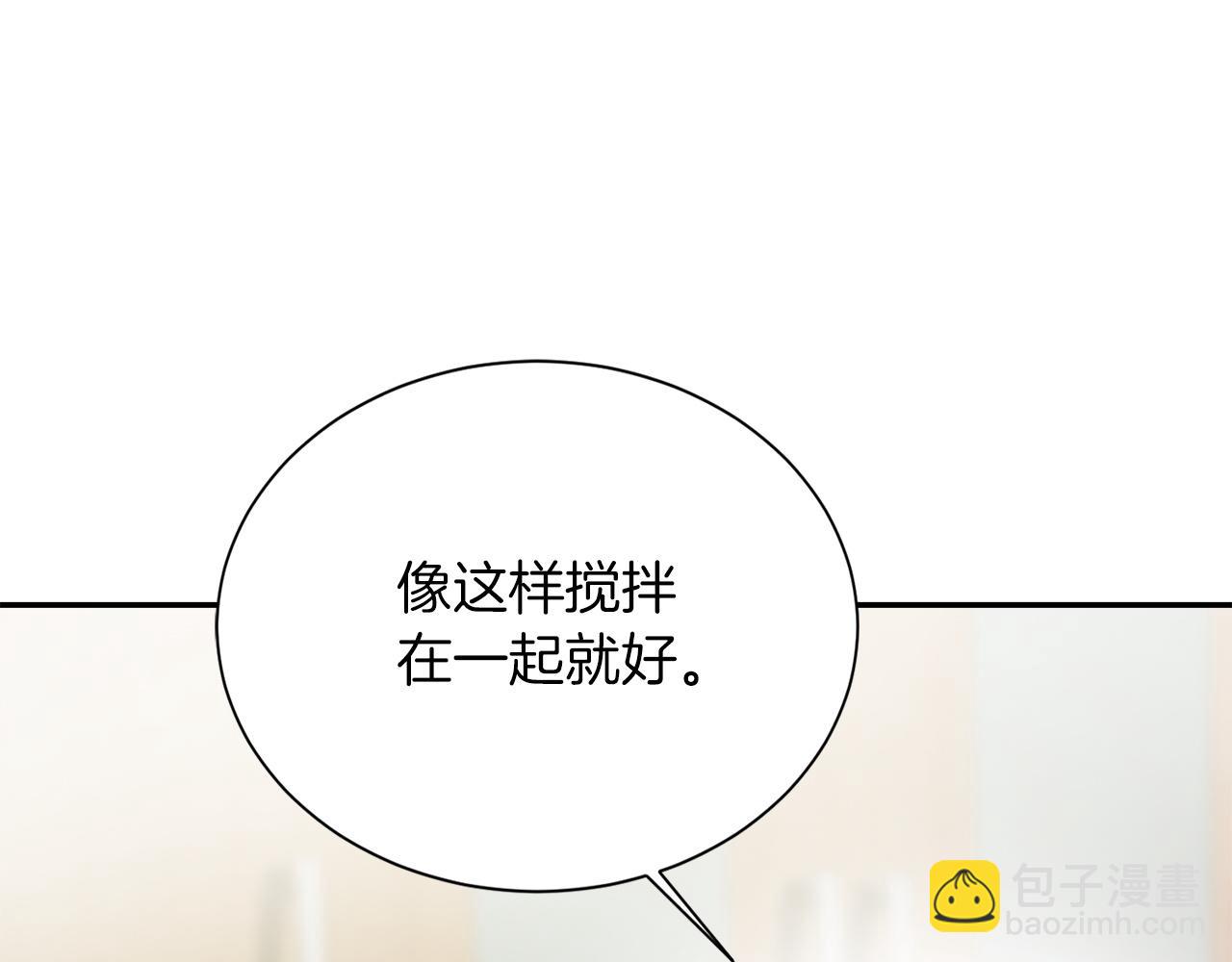 第59话 平静的日常(1/6)-第59话