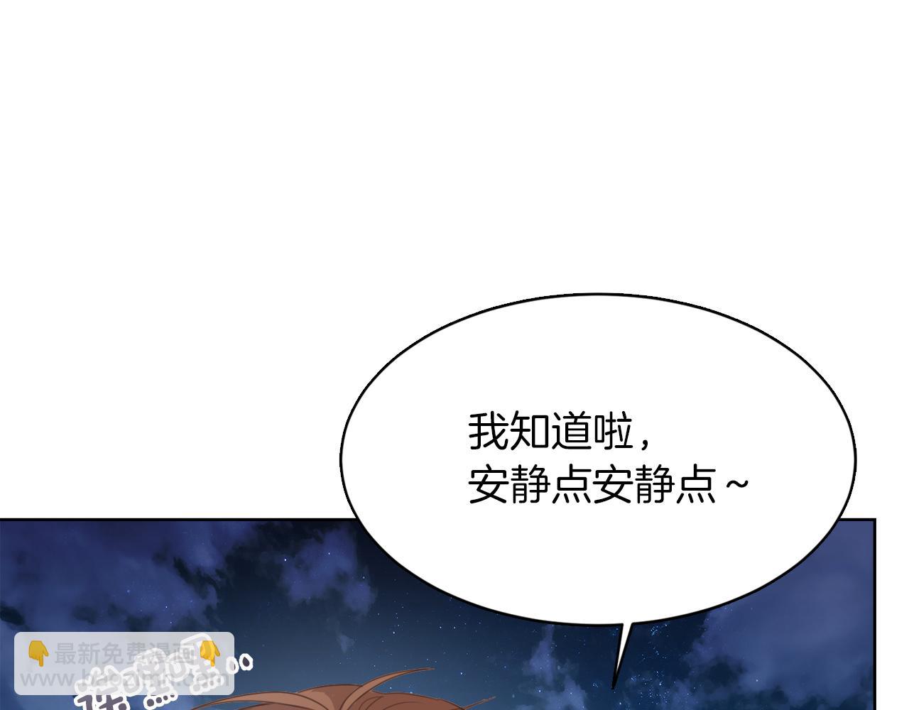 第7话 发酒疯(1/5)-第7话