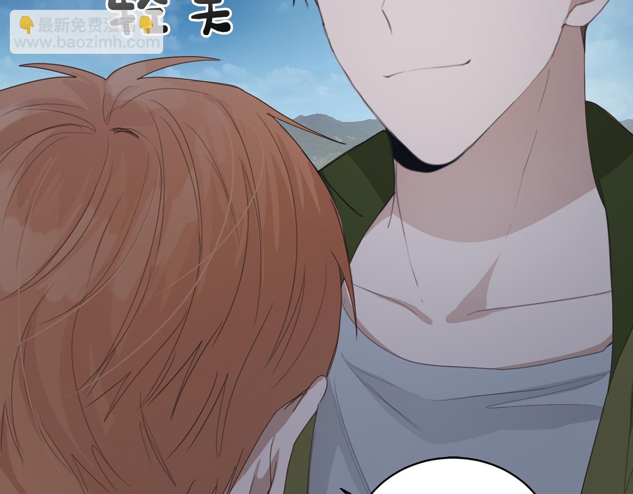 第7话 发酒疯(1/5)-第7话