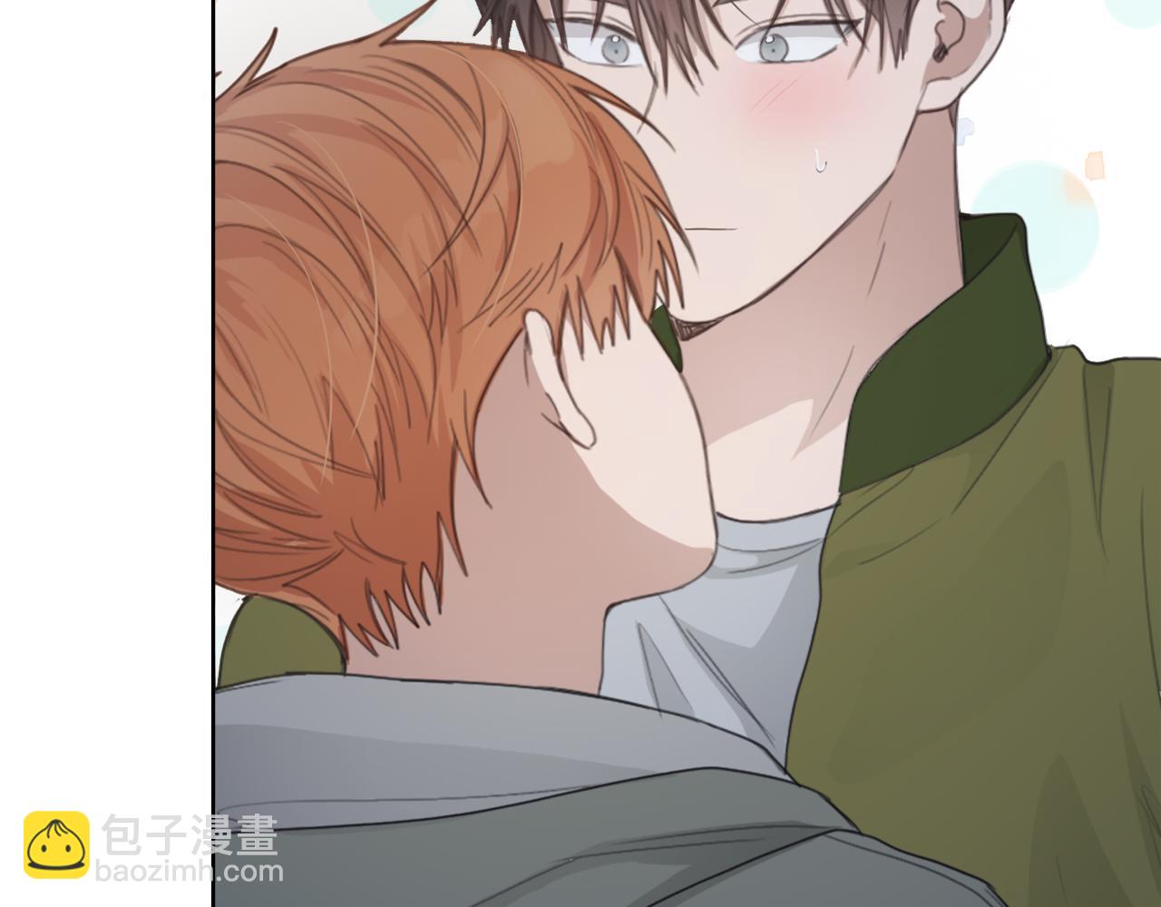 第7话 发酒疯(1/5)-第7话