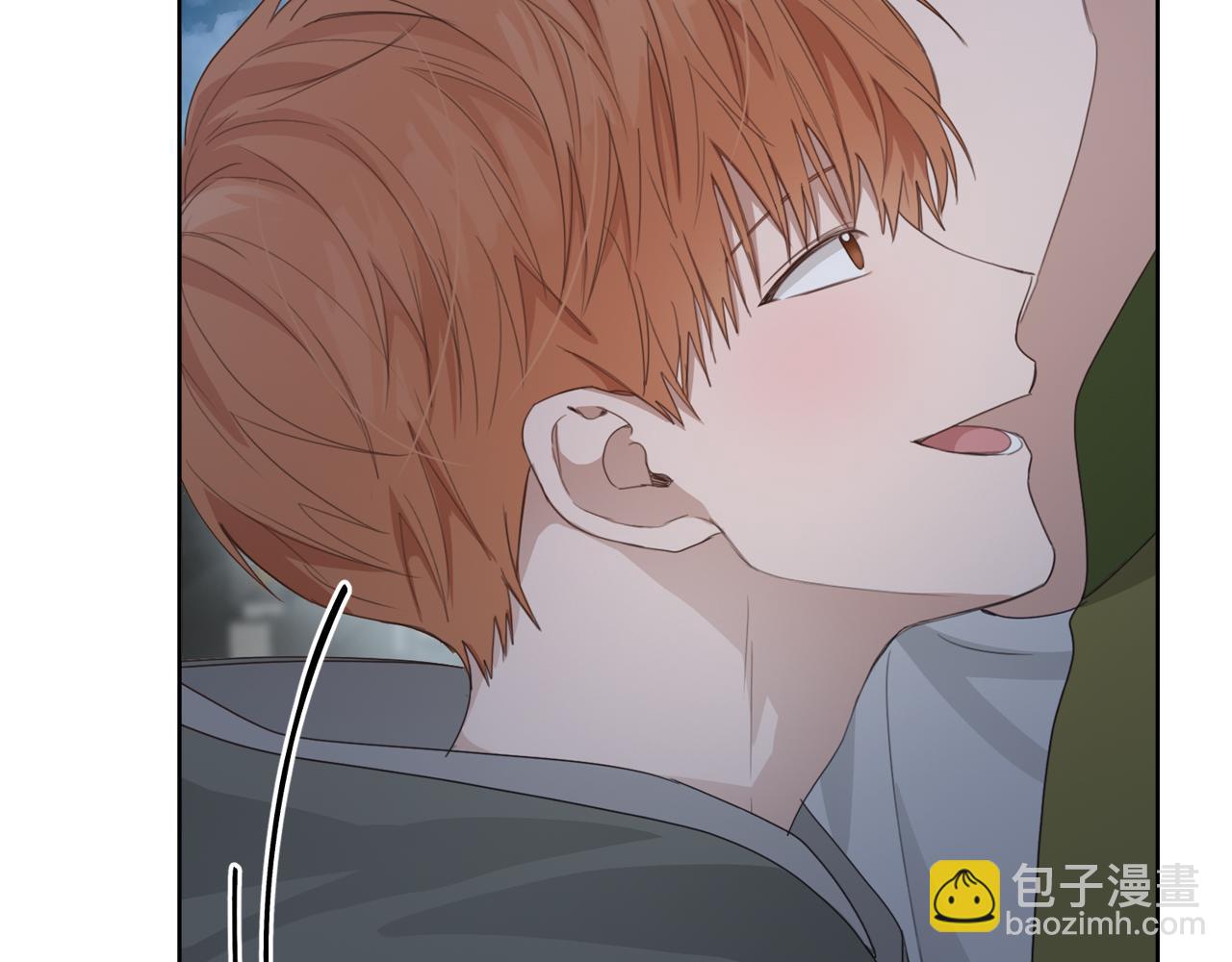 第7话 发酒疯(1/5)-第7话