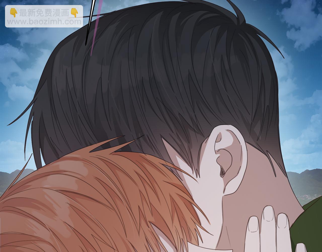 第7话 发酒疯(1/5)-第7话