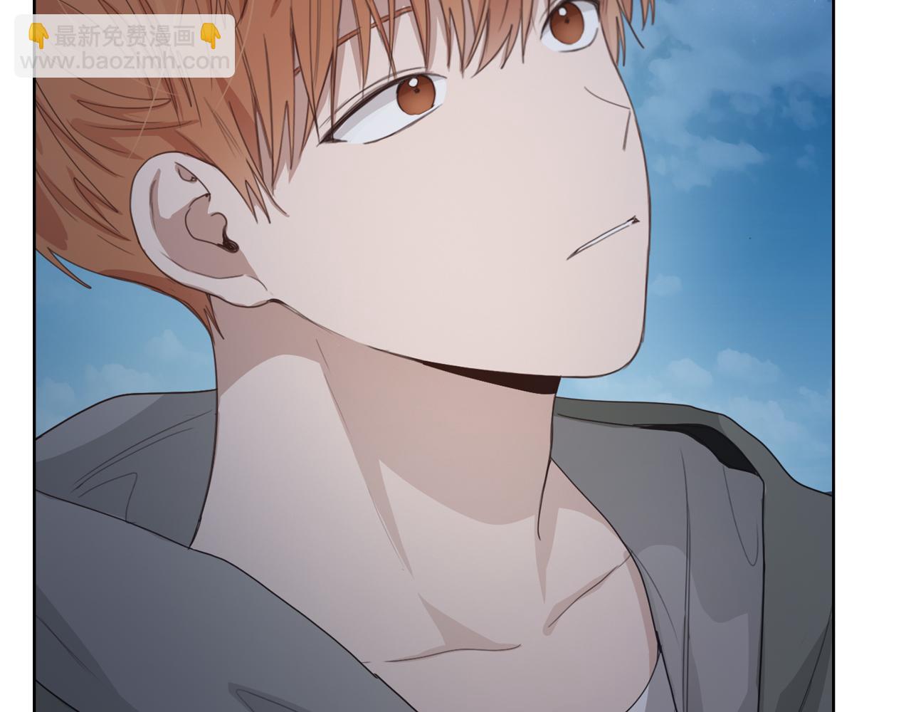 第7话 发酒疯(1/5)-第7话