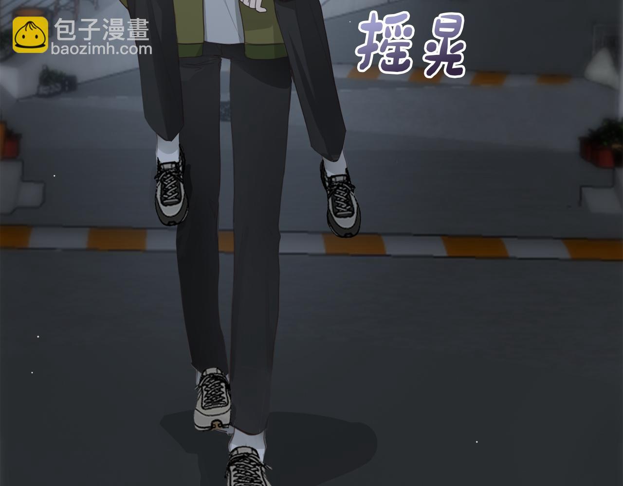 第7话 发酒疯(1/5)-第7话