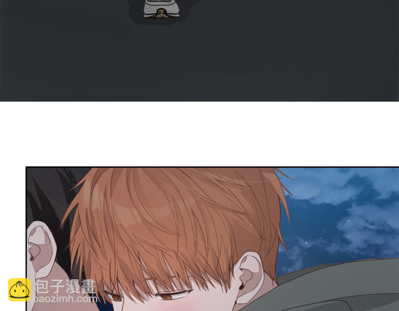 第7话 发酒疯(1/5)-第7话