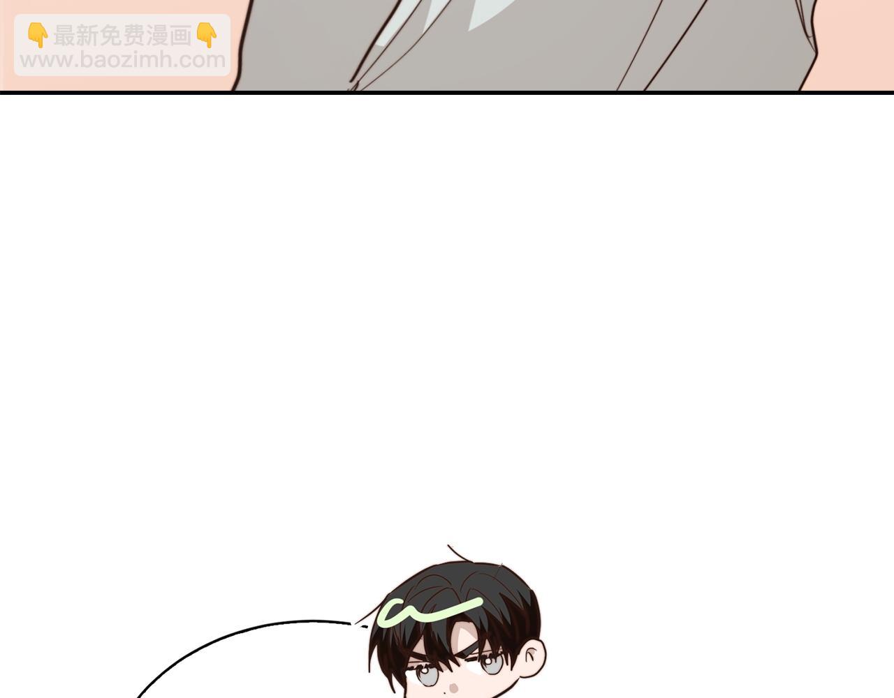 第61话 海边旅行(1/5)-第61话