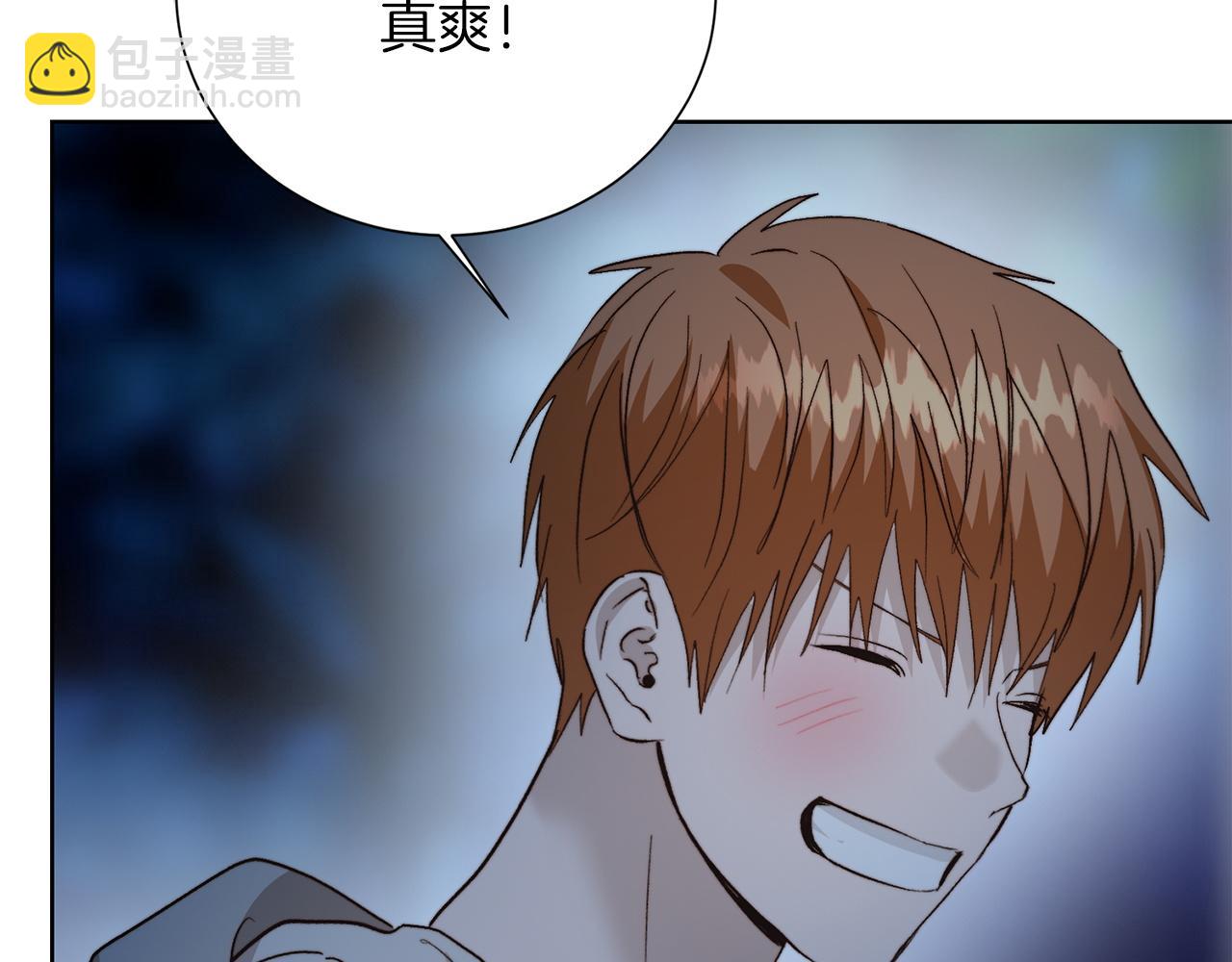 第63话 现在，超幸福！(1/5)-第63话