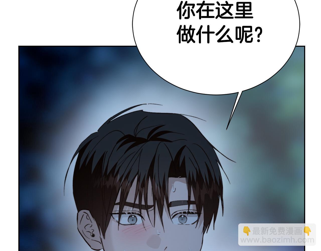 第63话 现在，超幸福！(1/5)-第63话