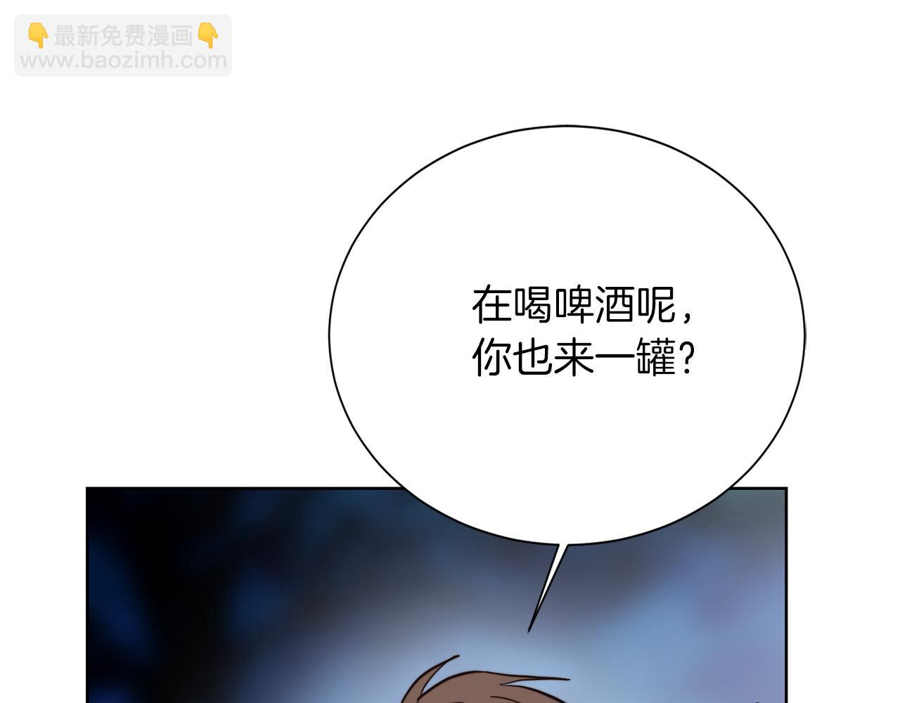 第63话 现在，超幸福！(1/5)-第63话